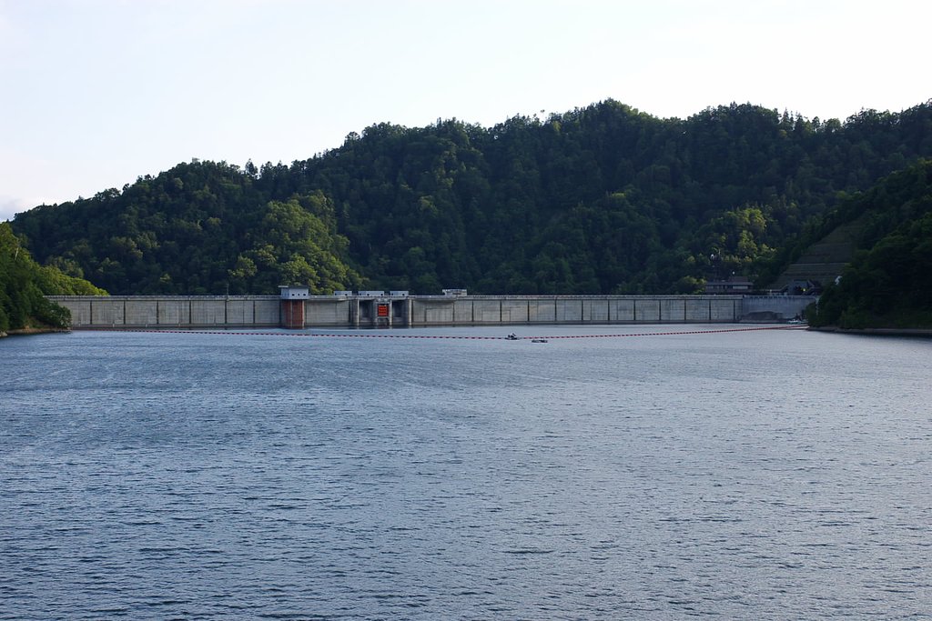 北都の水がめ