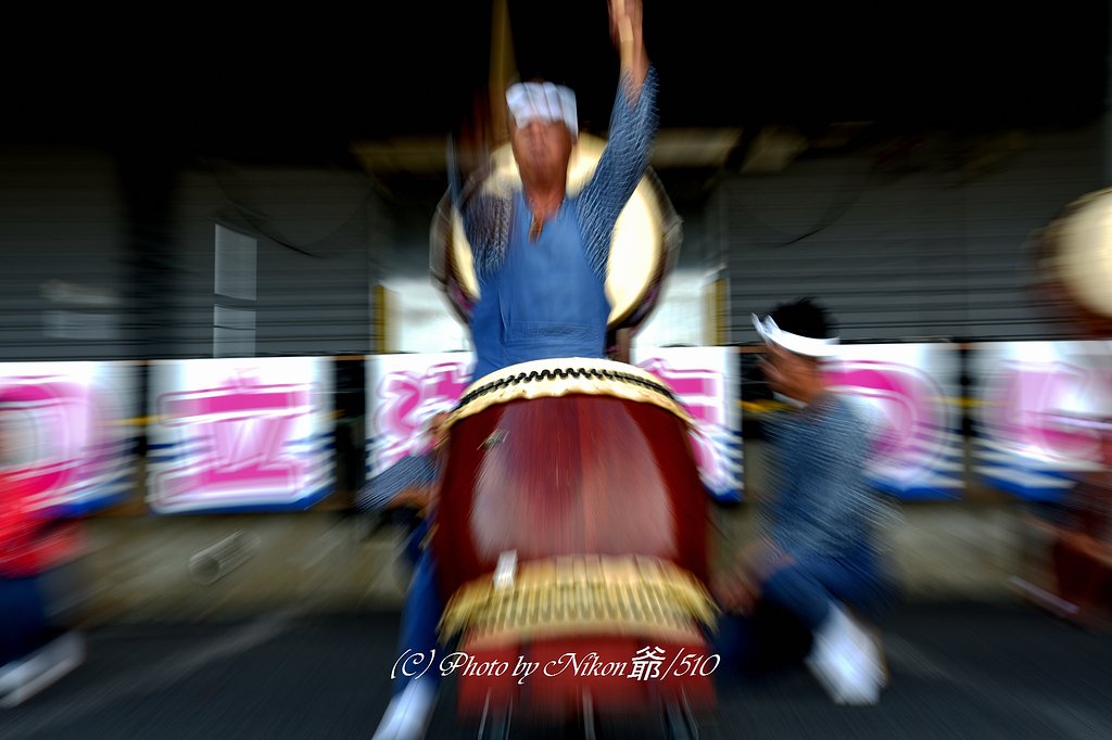 ドドドン!!!