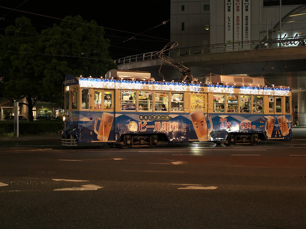 カンパ～イ