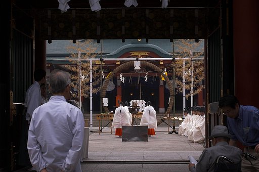 祈