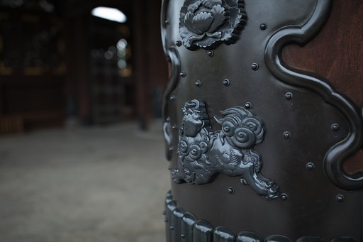 金具２