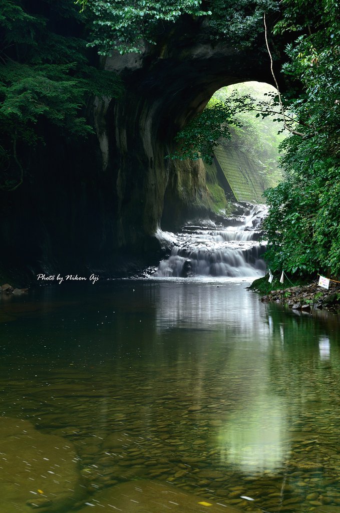 濃溝の滝