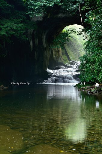 濃溝の滝