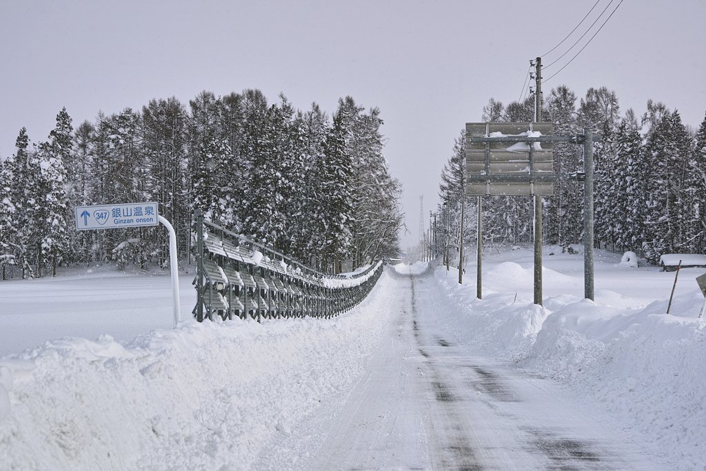 雪道　2