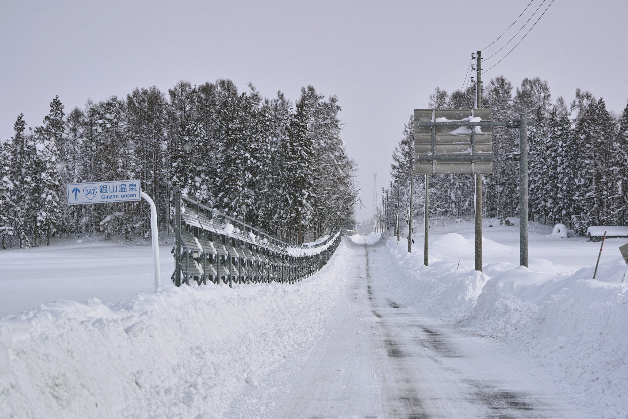 雪道　2