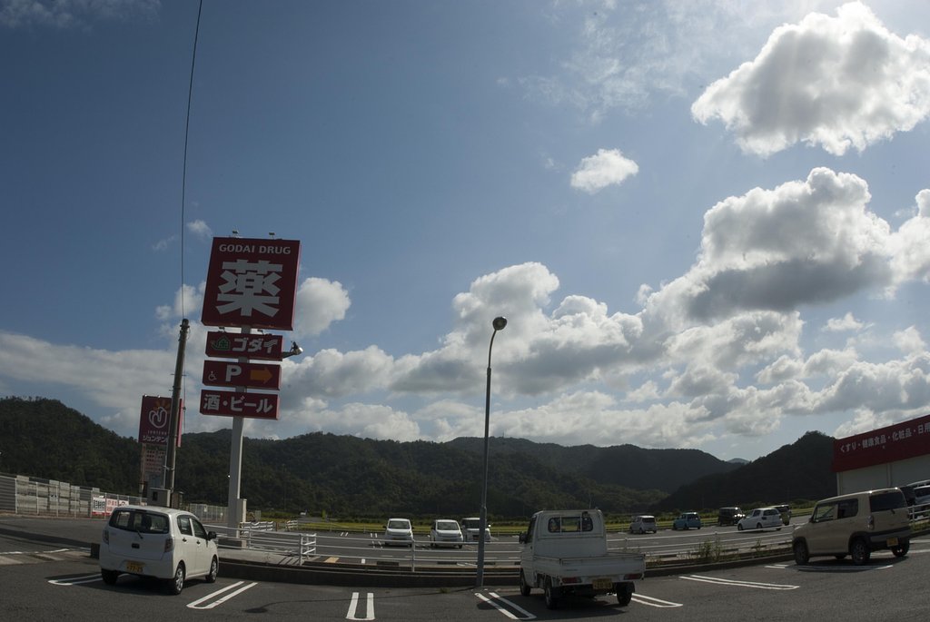 大駐車場
