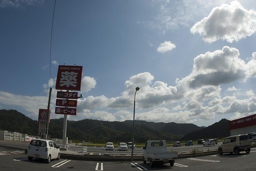大駐車場