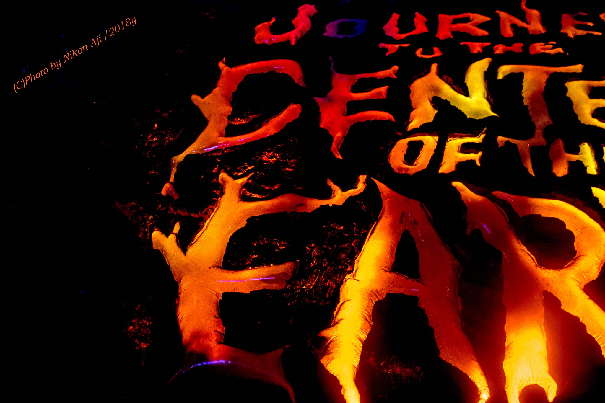 Center of the Earth 