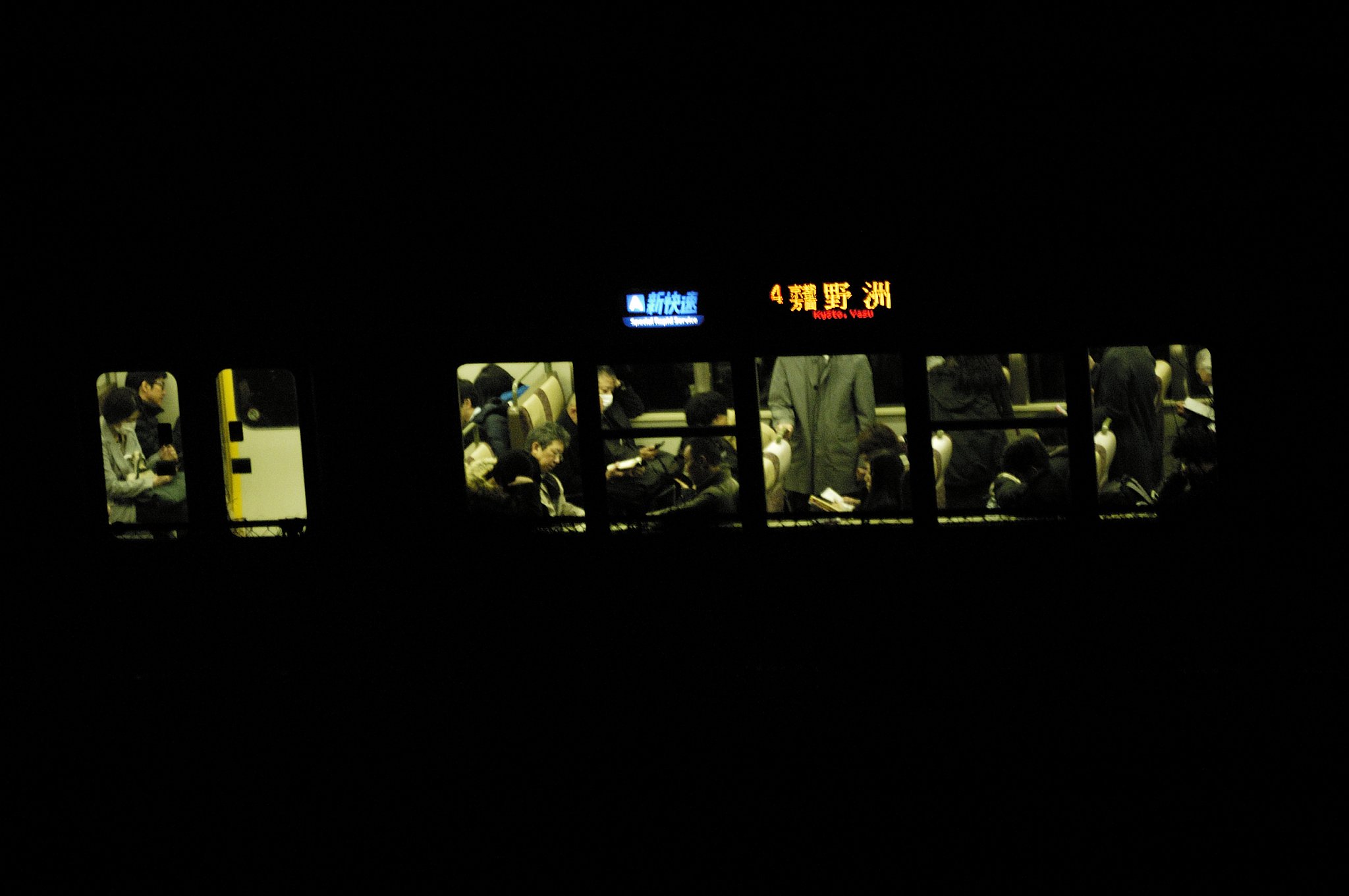 列車2