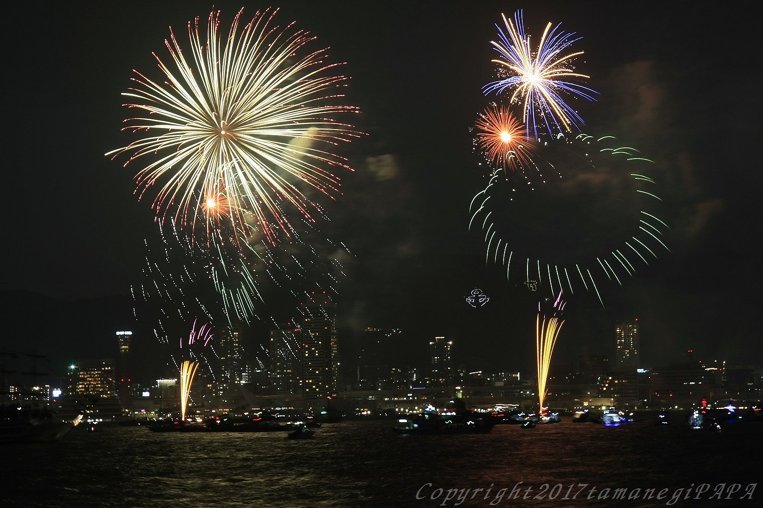みなと神戸海上花火大会2
