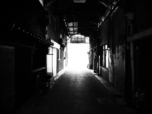 昭和横丁