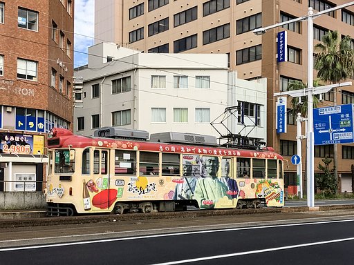 路面電車の【横顔】
