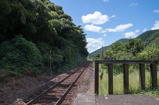 谷の駅