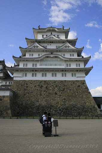 また２人で来ようね