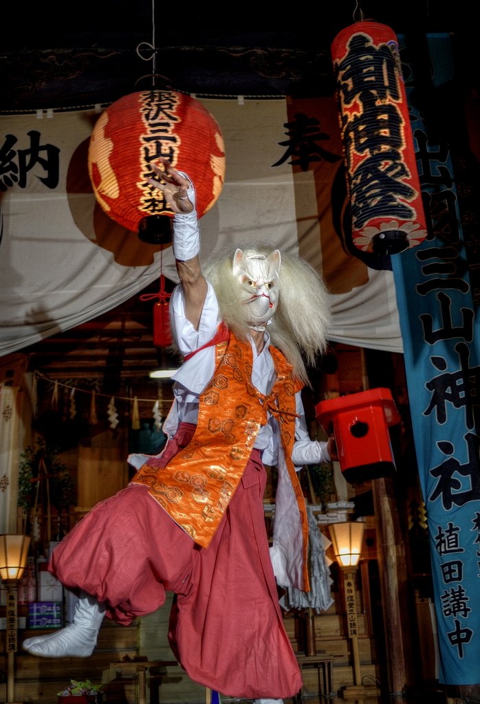 岩根沢　太々神楽 2