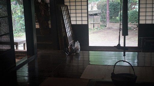 雨の民家園