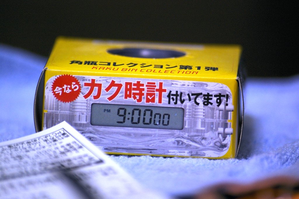 試写です！作品ではナイデス(^_^)