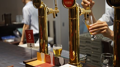 エビスビール記念館