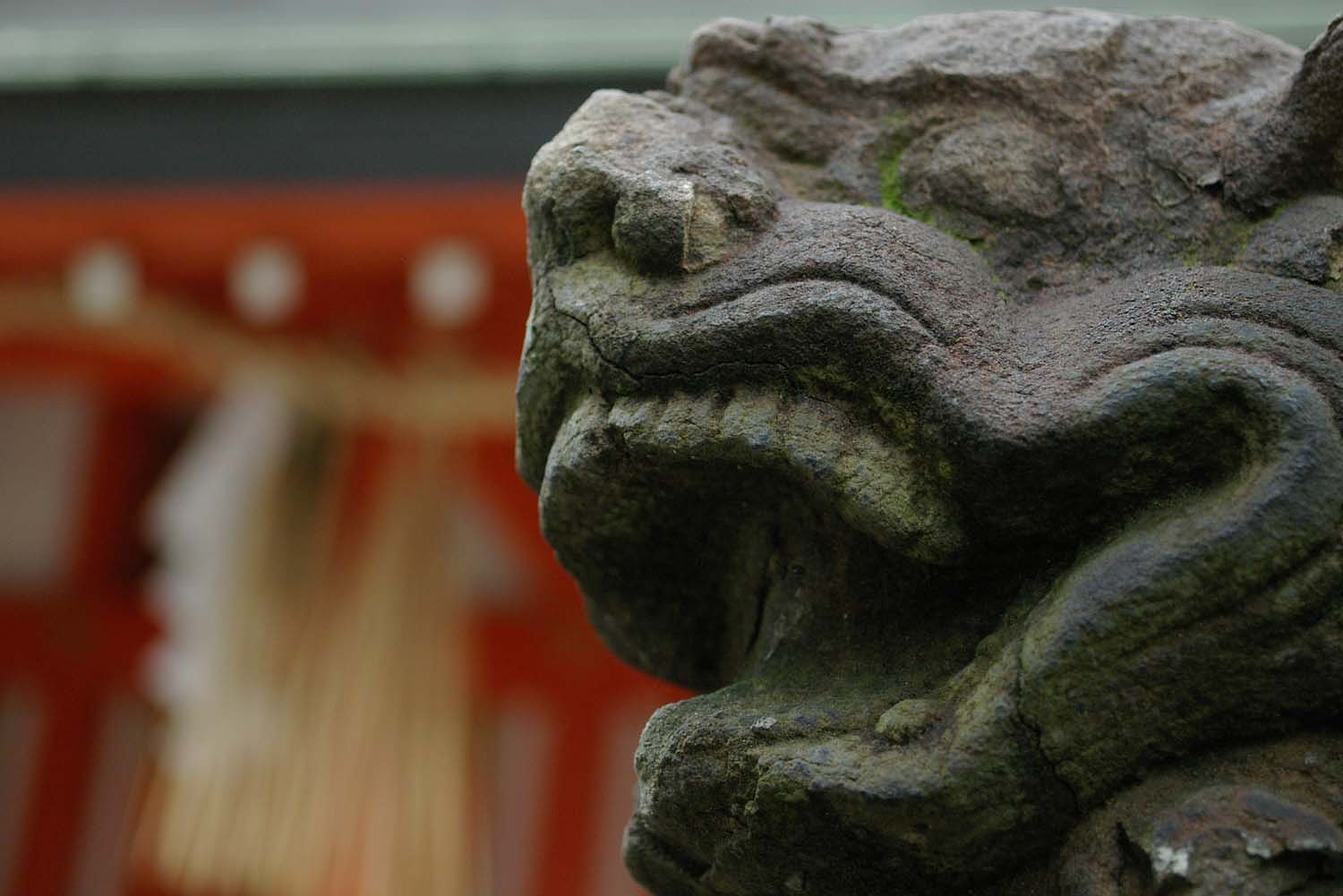 喝