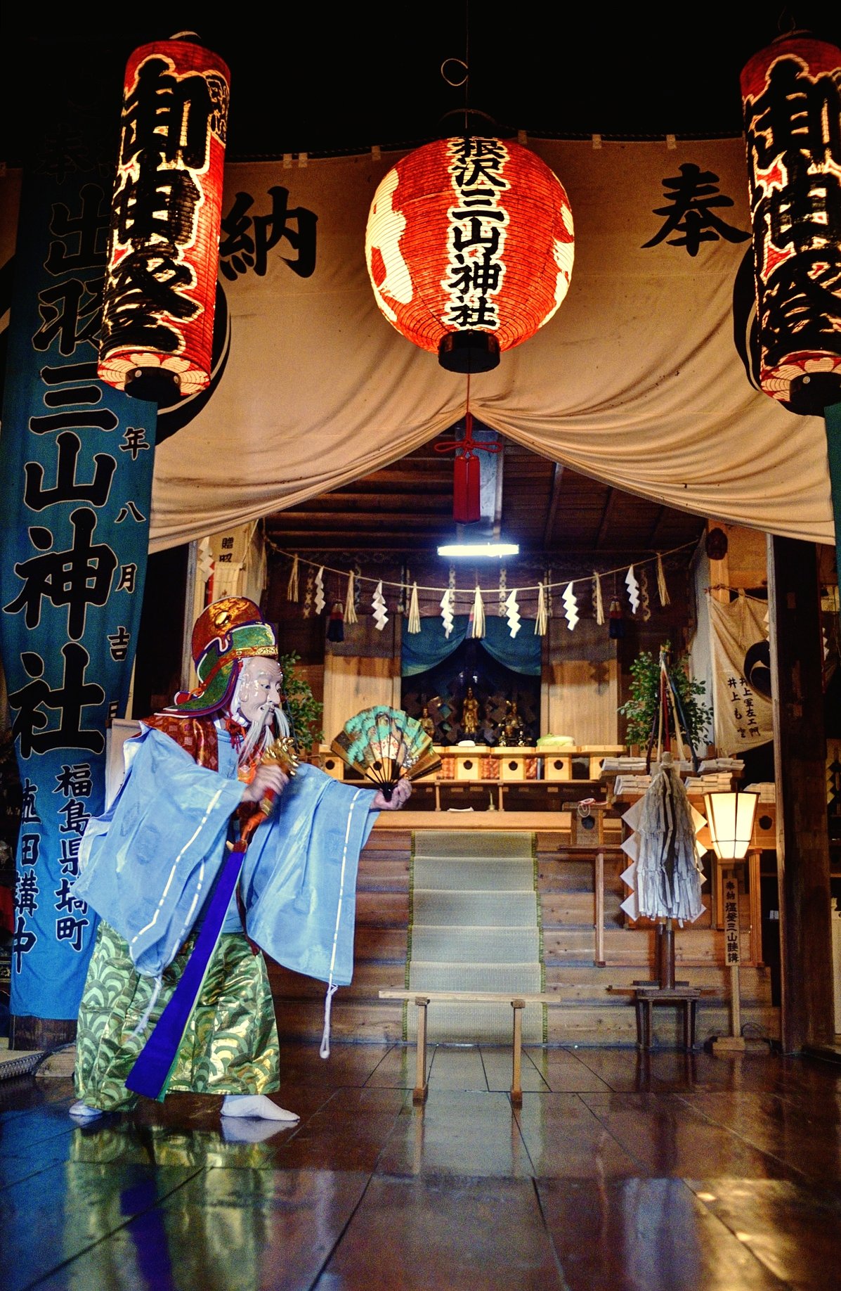 岩根沢　太々神楽