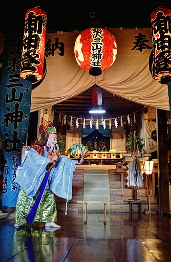岩根沢　太々神楽