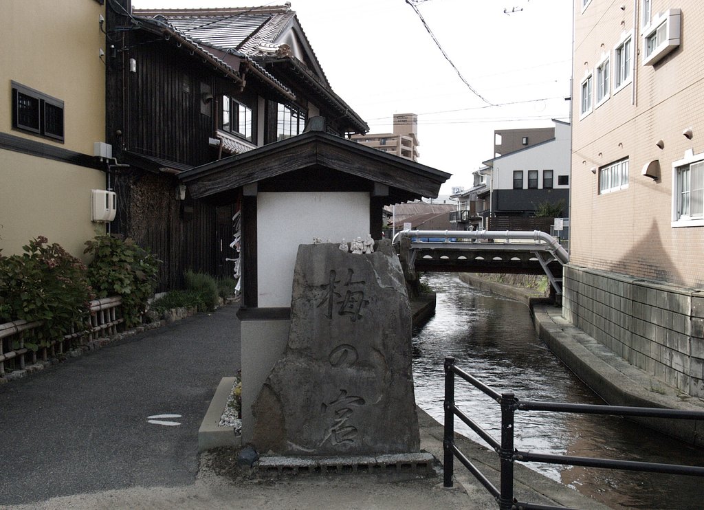 路地