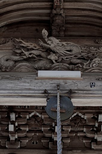 境内　Ⅲ