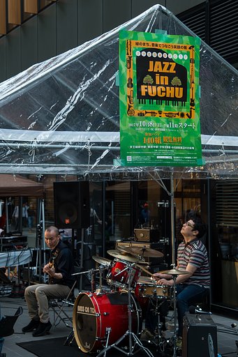 JAZZ in FUCHU 1