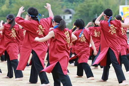 体育祭