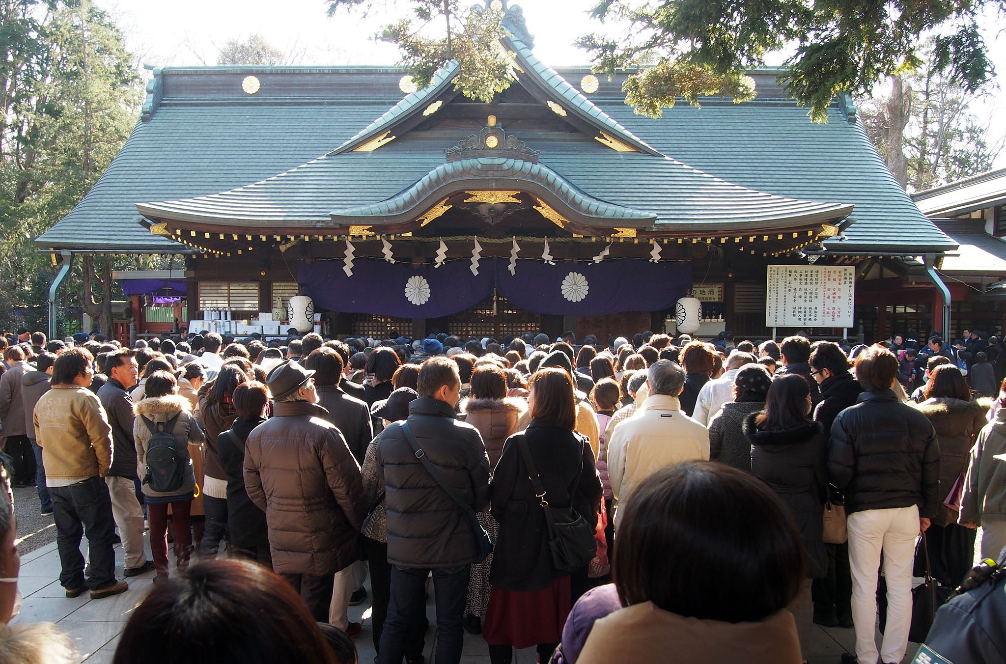 大国魂神社