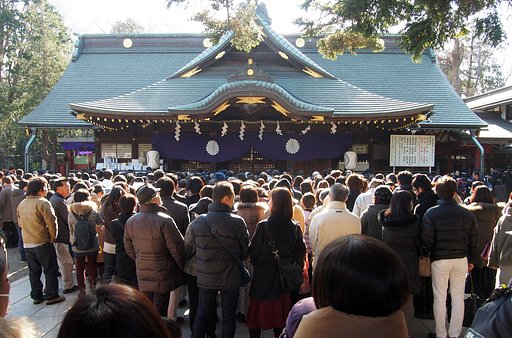 大国魂神社