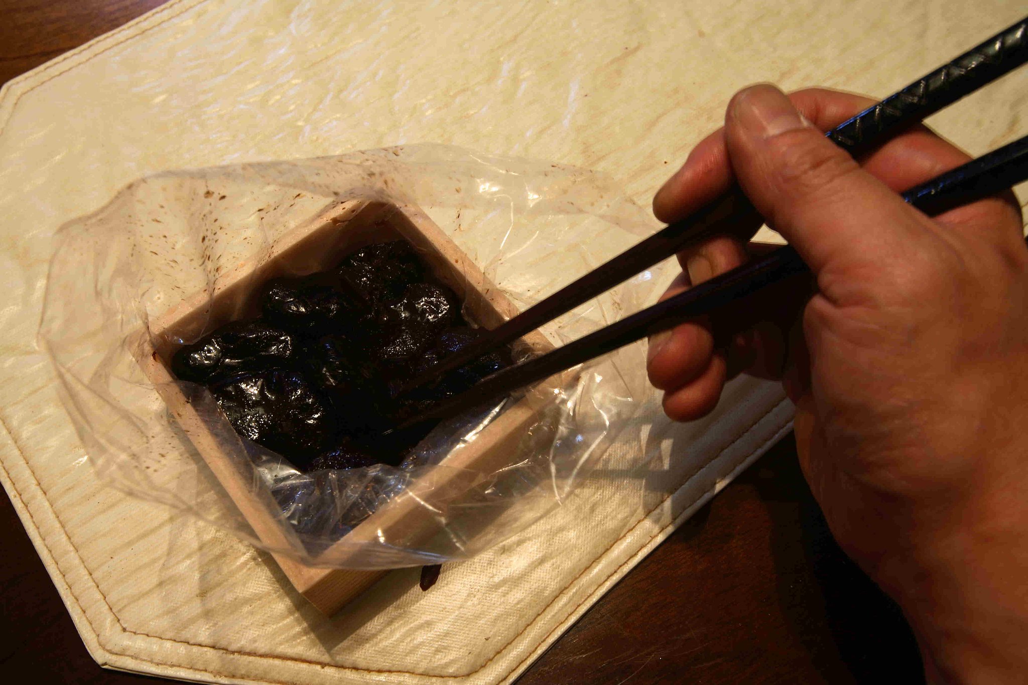 おたふく豆