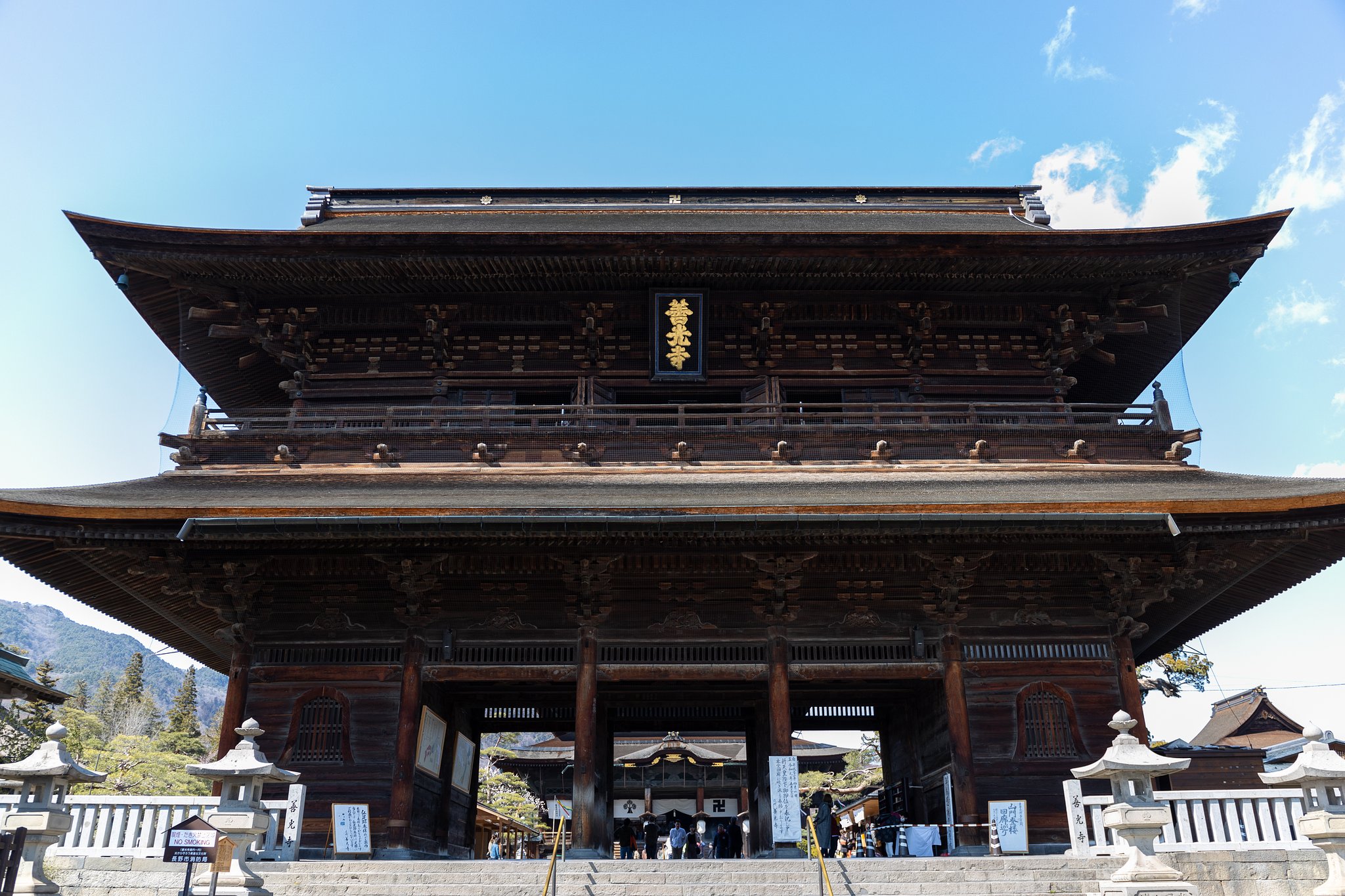 EF24-70mm f/4L IS USM