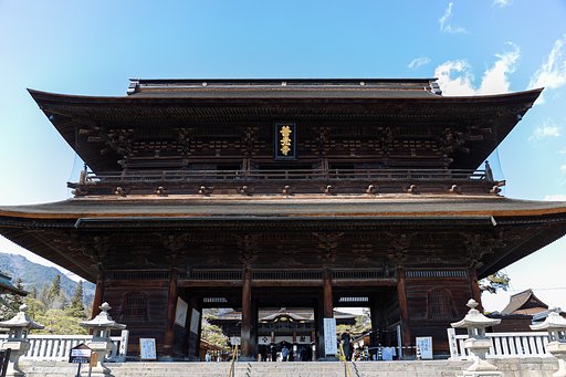 EF24-70mm f/4L IS USM