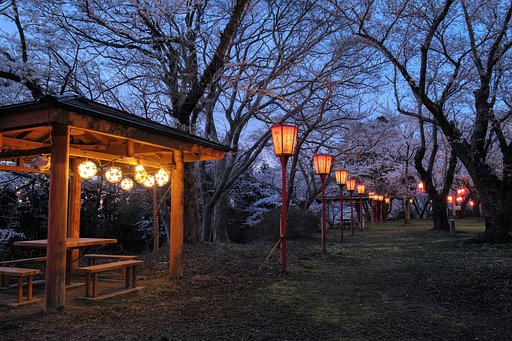 館山公園