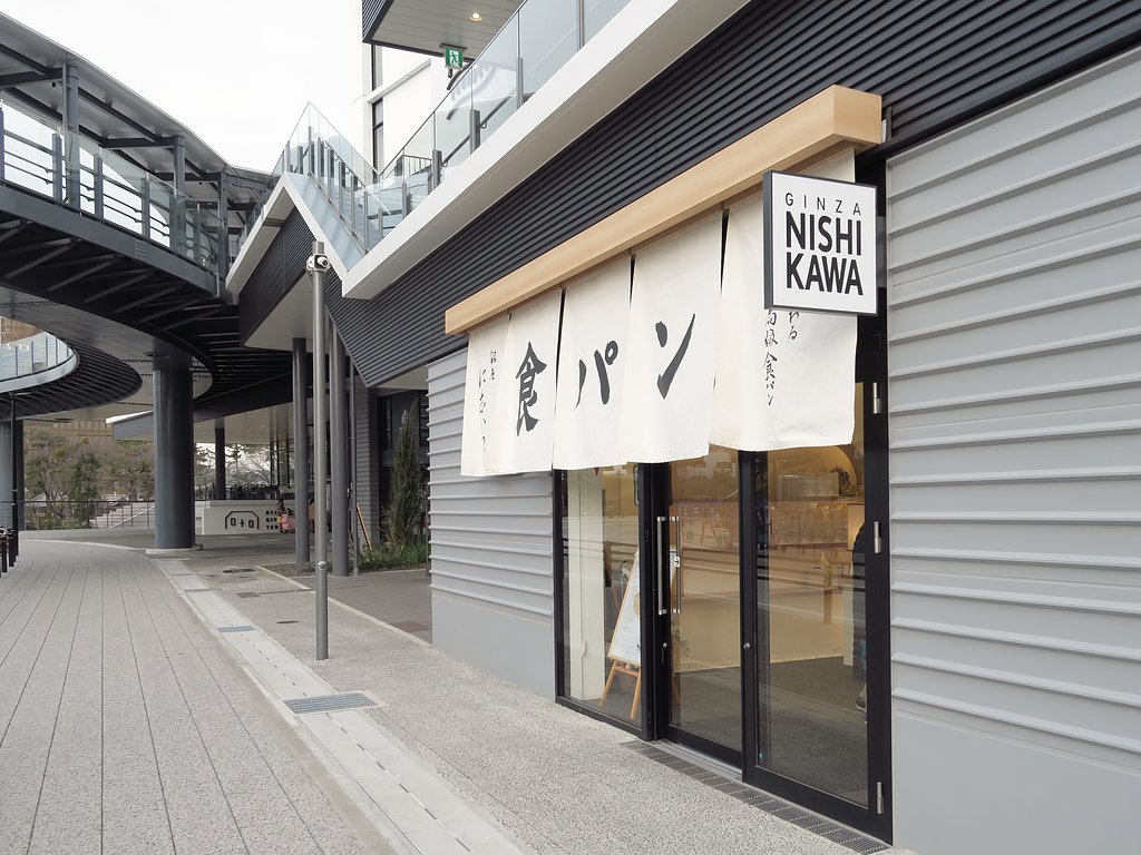食パン