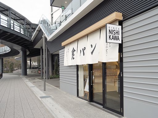 食パン