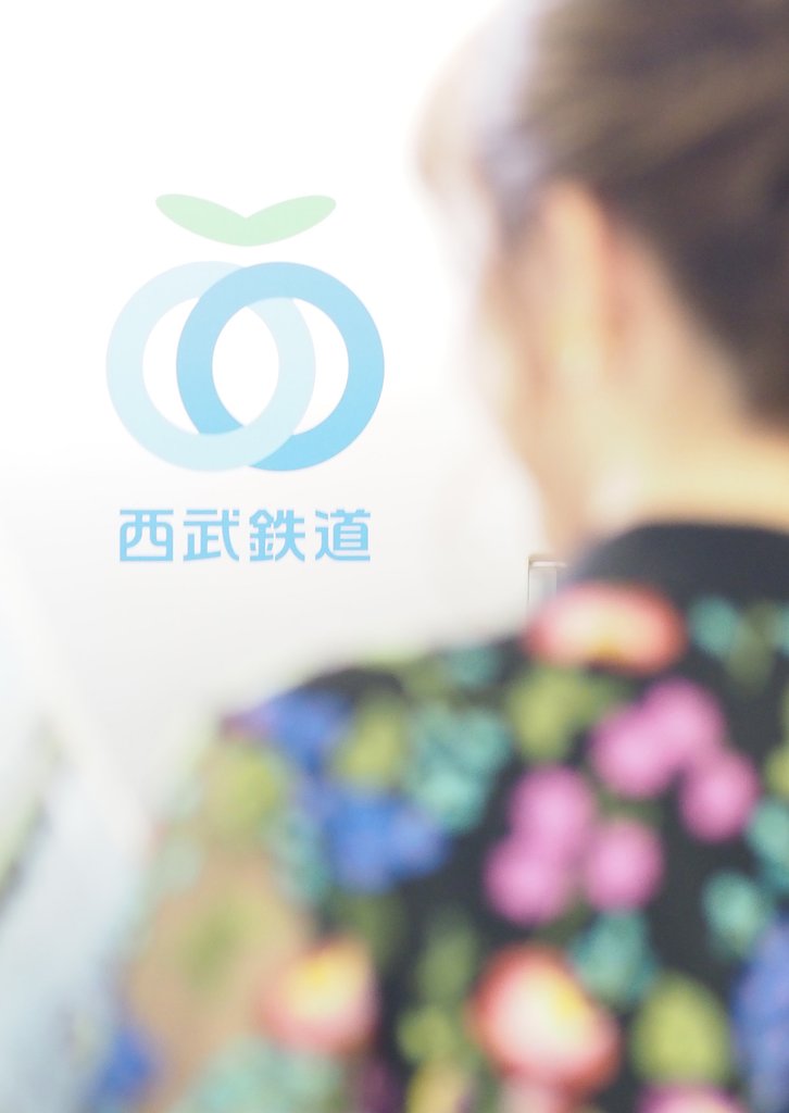 みらい