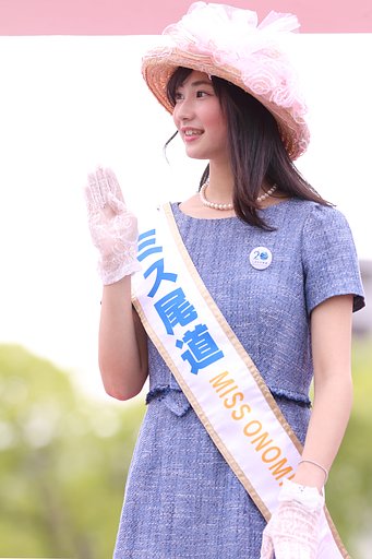 美肌最重点露出モード
