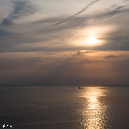 夕景　南淡路