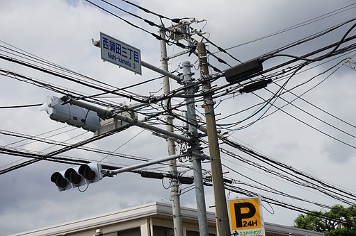 電線