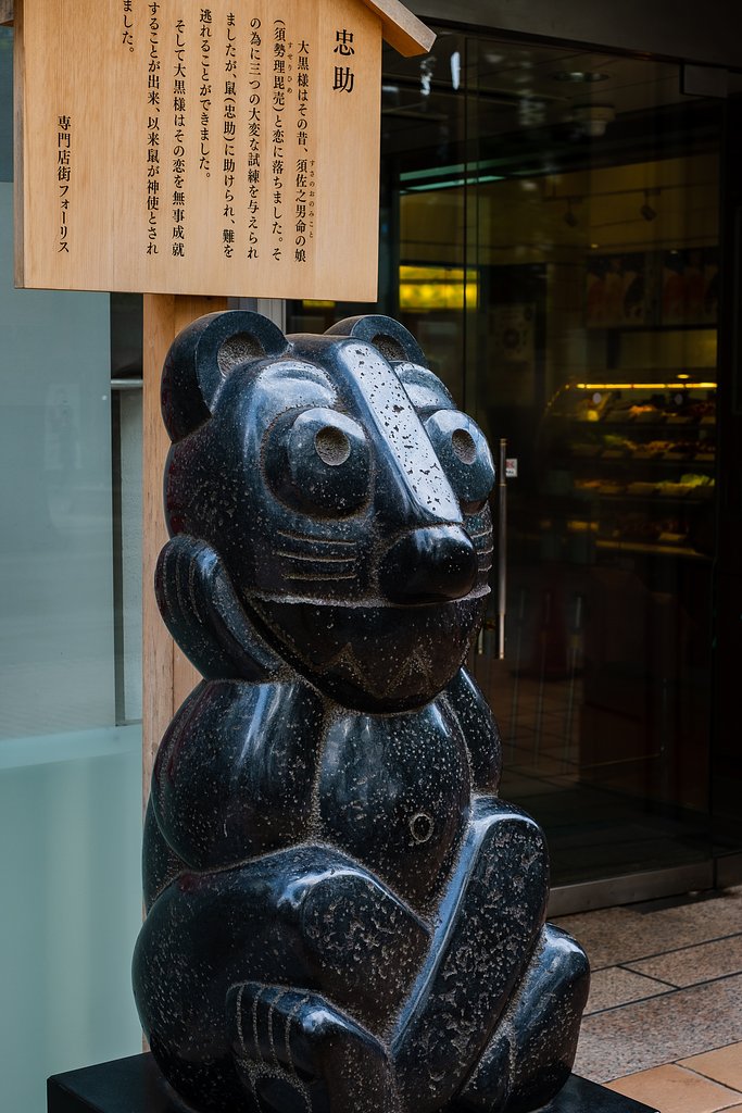 XF35mmF1.4 R