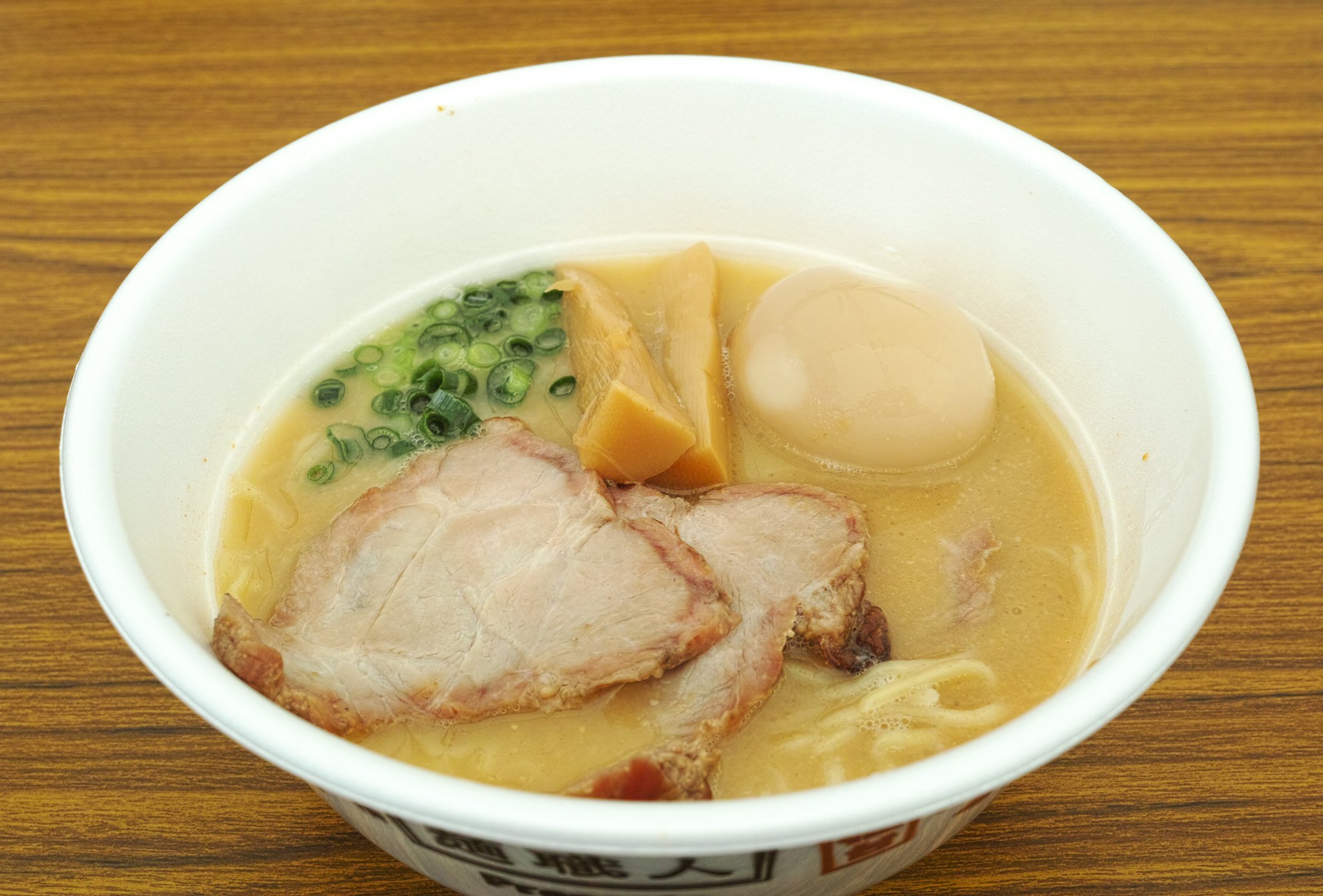 今日の朝食はルン♪