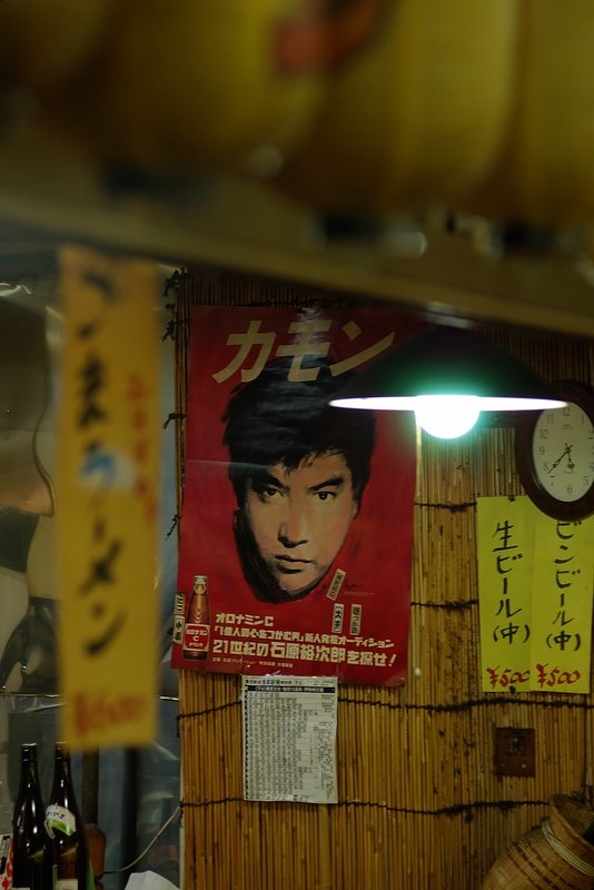 すみません、募集は終わっています。