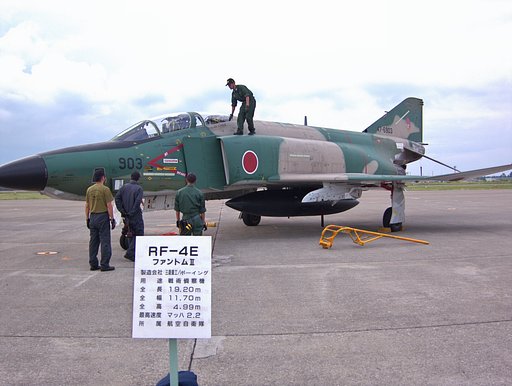 小松基地2