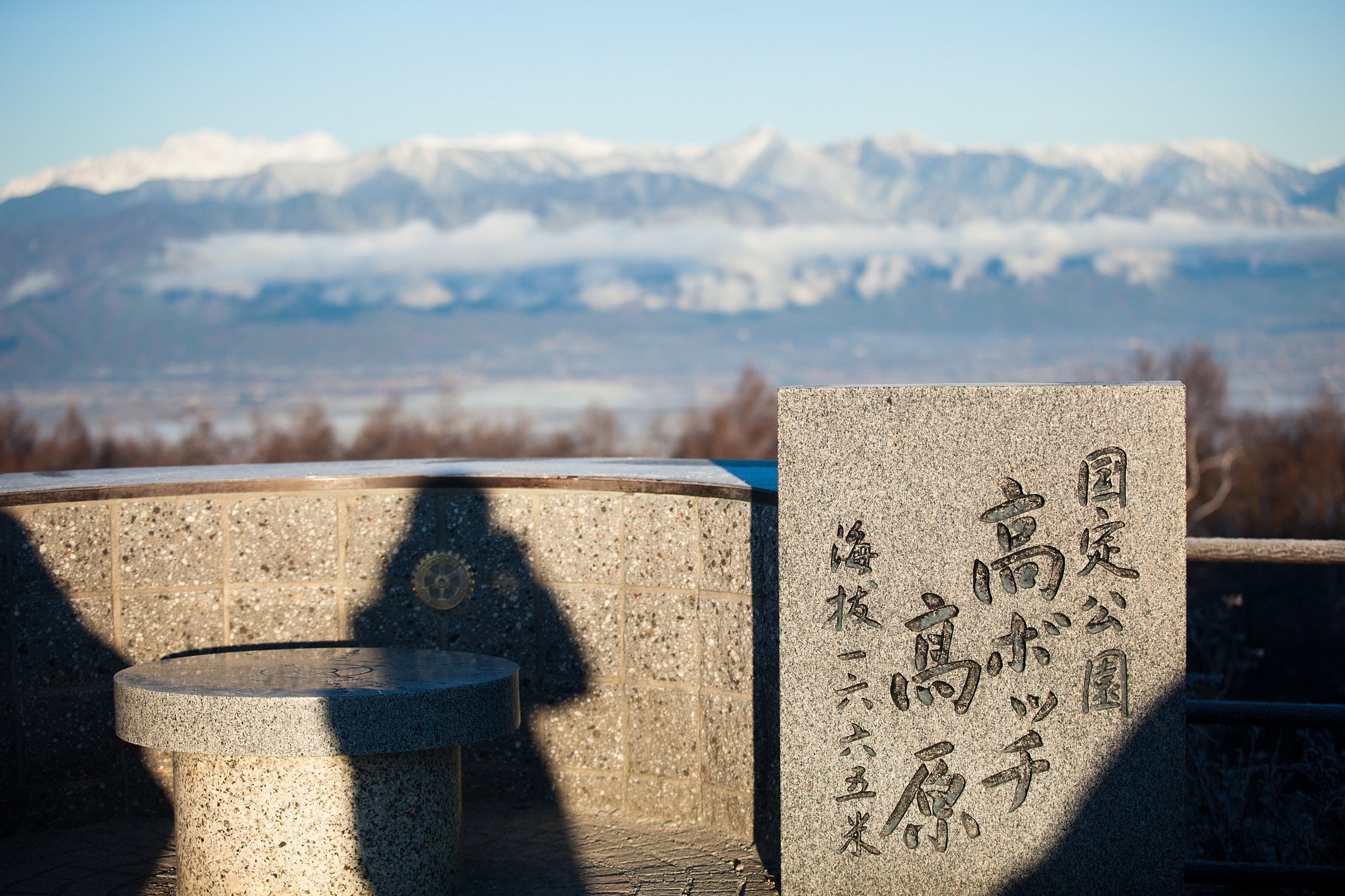 行ってきました