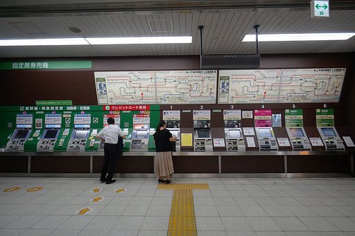 昼下がりの券売コーナー