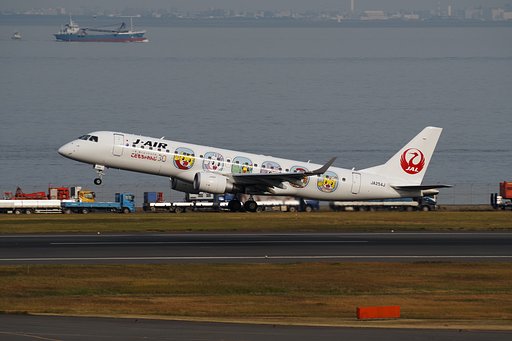 J-AIRの特別塗装・2