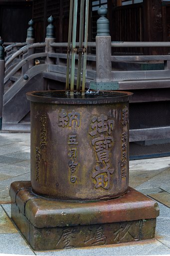TAMRON 28-300mm F3.5-6.3 Di VC PZD A010N
