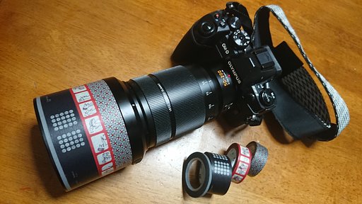Φ67mm